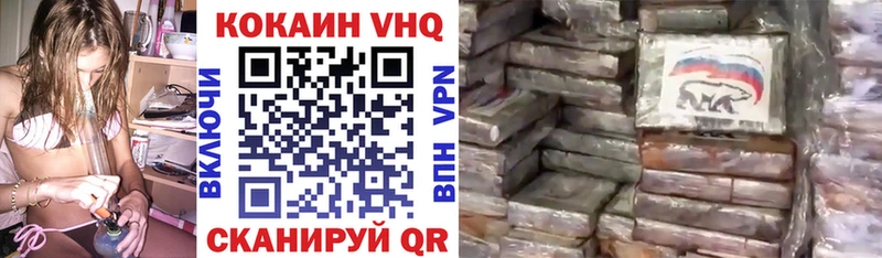 Виды наркотиков купить Дедовск Канабис Метадон Псилоцибиновые грибы АМФ ГАШИШ Кокаин KRAKEN вход Меф