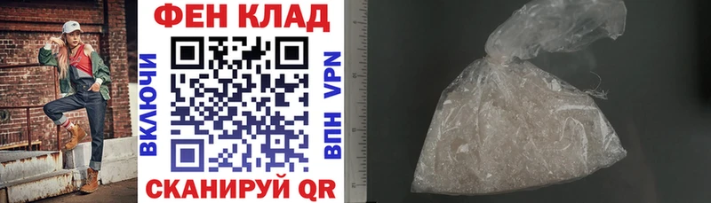 АМФ 97%  Дедовск 