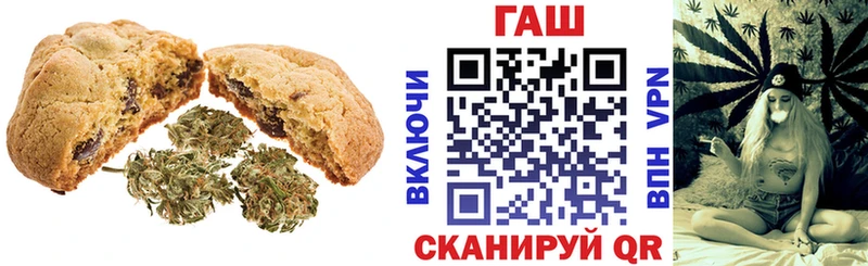blacksprut рабочий сайт  Дедовск  Еда ТГК марихуана 