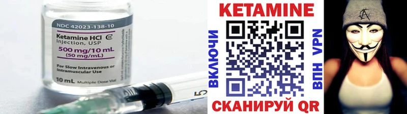 как найти закладки  Дедовск  Кетамин ketamine 