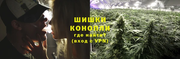 герыч Горняк