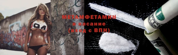 твердый Гусь-Хрустальный