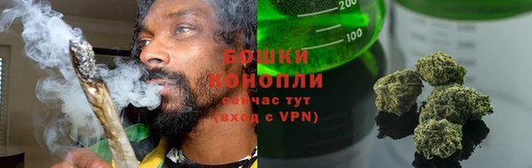 меф Гусев