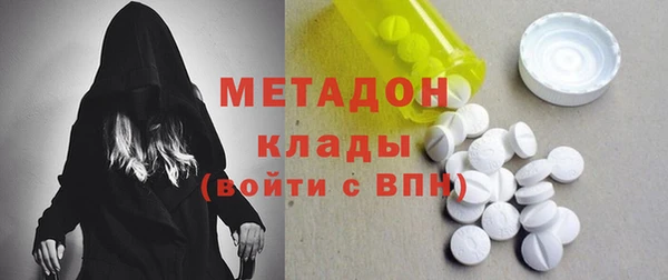 герыч Горняк