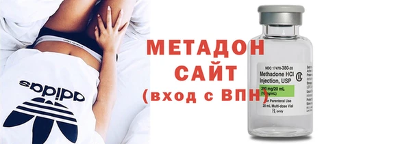 бошки Горно-Алтайск