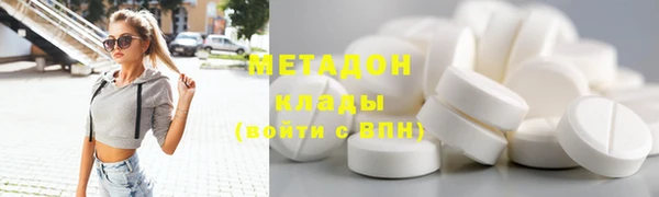 бошки Горно-Алтайск