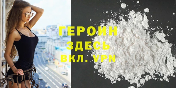 бошки Горно-Алтайск