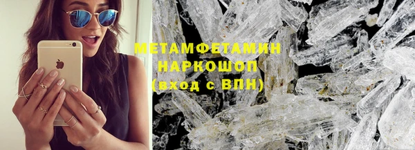 твердый Гусь-Хрустальный