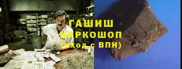 твердый Гусь-Хрустальный