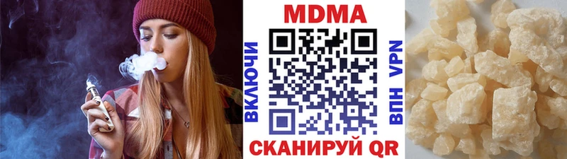 MDMA crystal  KRAKEN зеркало  Дедовск 